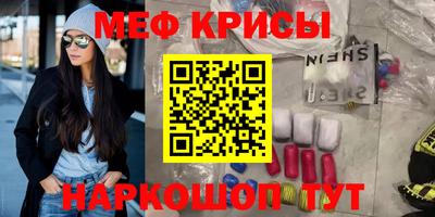 гашиш Чебаркуль