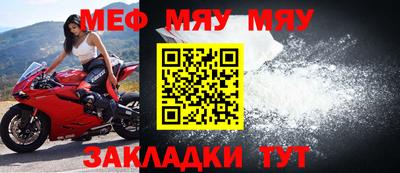 гашиш Чебаркуль