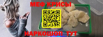 гашиш Чебаркуль