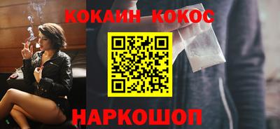 гашиш Чебаркуль