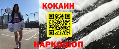 гашиш Чебаркуль