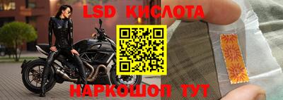 ALPHA PVP Чебоксары