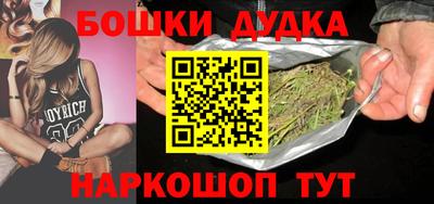 ALPHA PVP Чебоксары