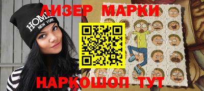 гашиш Чебаркуль