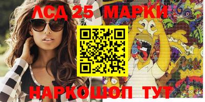 ALPHA PVP Чебоксары