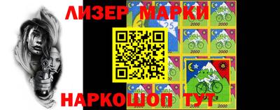 гашиш Чебаркуль