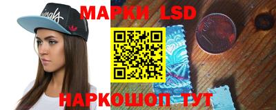 кокс Чапаевск