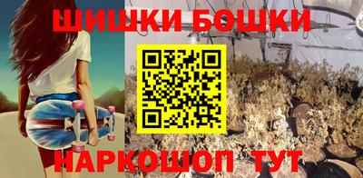 ALPHA PVP Чебоксары