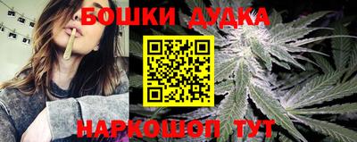 кокс Чапаевск