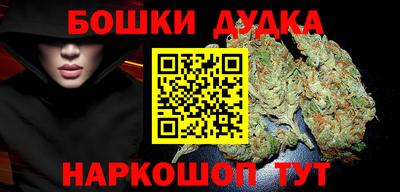 кокс Чапаевск