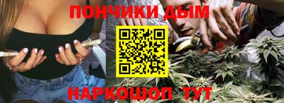 кокс Чапаевск