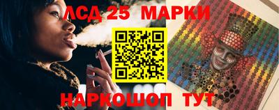 кокс Чапаевск