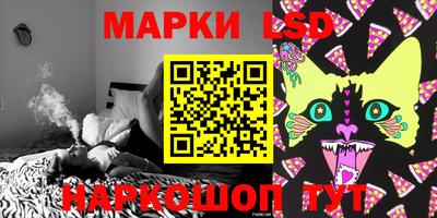 гашиш Чебаркуль