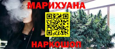 ALPHA PVP Чебоксары