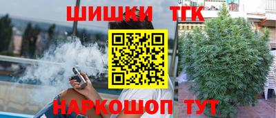 гашиш Чебаркуль