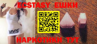 кокс Чапаевск
