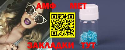 гашиш Чебаркуль