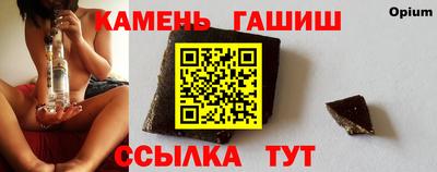 кокс Чапаевск