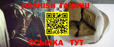 ALPHA PVP Чебоксары
