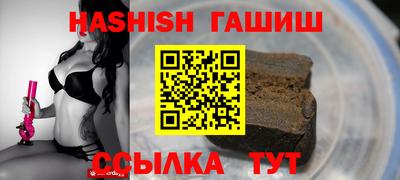 ALPHA PVP Чебоксары