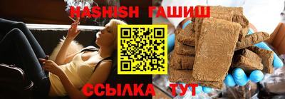 кокс Чапаевск