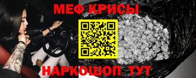 ALPHA PVP Чебоксары