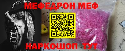 кокс Чапаевск