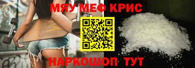 кокс Чапаевск